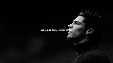 开云官网登录入口：埃德加·戴维斯单刀赴会，绝伦进球点燃赛场