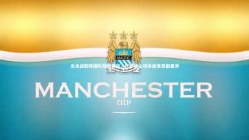 开云体育下载|女足战胜韩国队隐忧犹存，严防核心球员避免悲剧重演